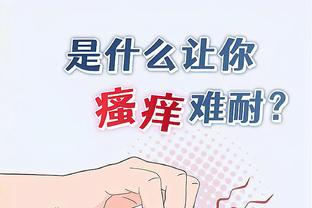 开云国际棋牌官网首页登录截图4